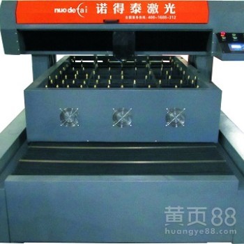 【激光切割機_激光打標機_刀模激光切割機】-深圳市諾得泰激光科技