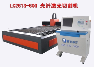 供應金屬光纖激光切割機_包裝_產(chǎn)品_中鋁網(wǎng)