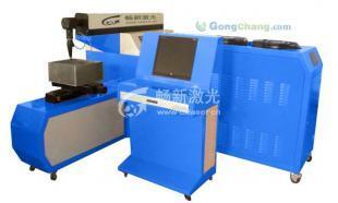 廠家直供CX-LCY650-0303金屬切割機(jī)_機(jī)械及行業(yè)設(shè)備_世界工廠網(wǎng)中國(guó)產(chǎn)品信息庫