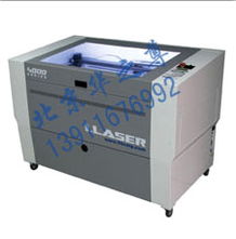 原裝進口i.laser激光雕刻機與激光切割機的優(yōu)勢與應(yīng)用