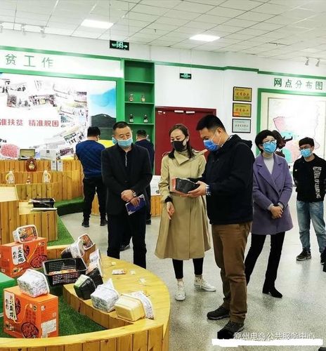 通過參觀運營中心,調研人員對原州區(qū)鄉(xiāng)鎮(zhèn)農特產品,初級農產品網上銷售