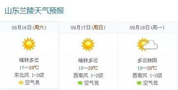 吃飯玩手機的小伙伴們,以后小心啦