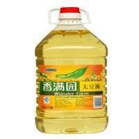 河北農大農副產品綜合批發市場 蔬菜、水果、糧油、肉禽蛋、水產、茶葉、種子、調料、酒店用品等