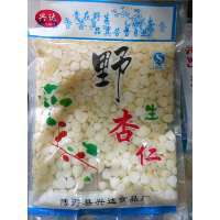 河北農大農副產品綜合批發市場 蔬菜、水果、糧油、肉禽蛋、水產、茶葉、種子、調料、酒店用品等