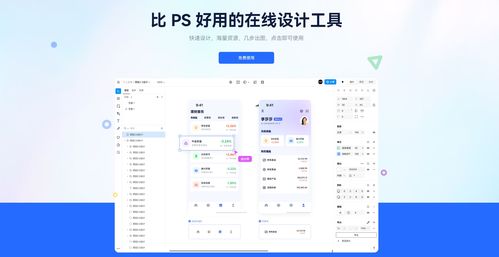 想要穩定又好用的ps版本 這里有推薦
