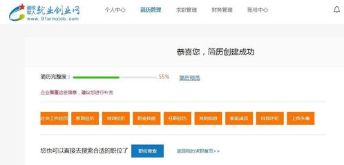 春季開工，優(yōu)質農(nóng)產(chǎn)品觸手可及 網(wǎng)上銷售初級農(nóng)產(chǎn)品全指南